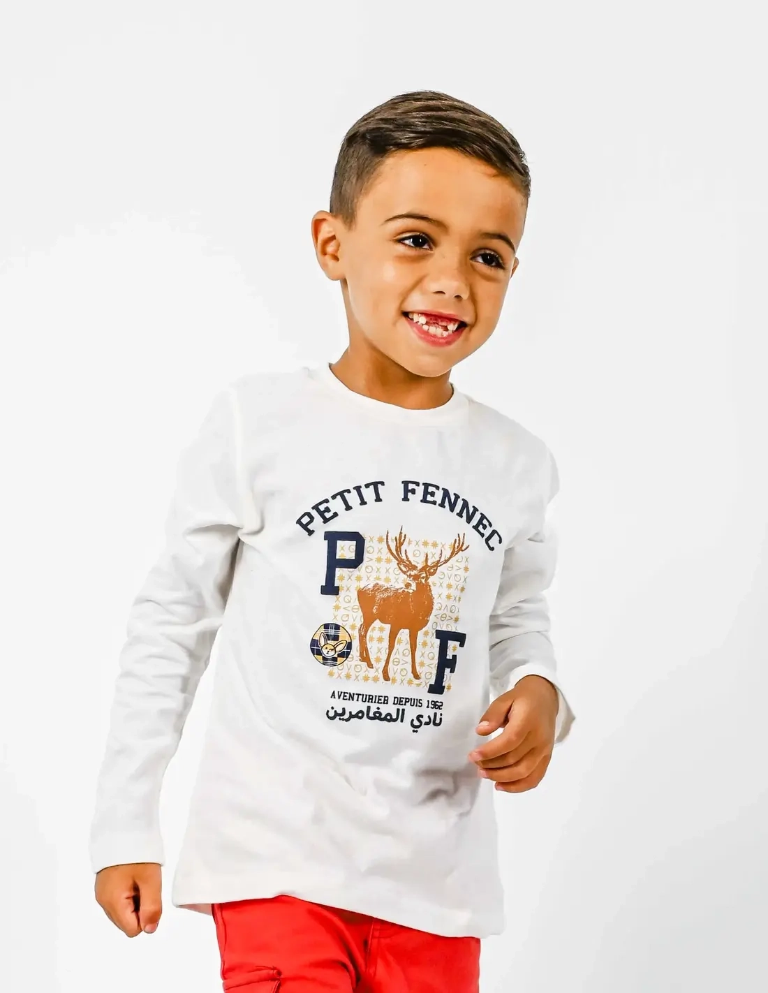 T-shirt Garçon  100% coton "Cerf de Béjaia" Blanc T-shirt Garçon  100% coton "Cerf de Béjaia" Blanc