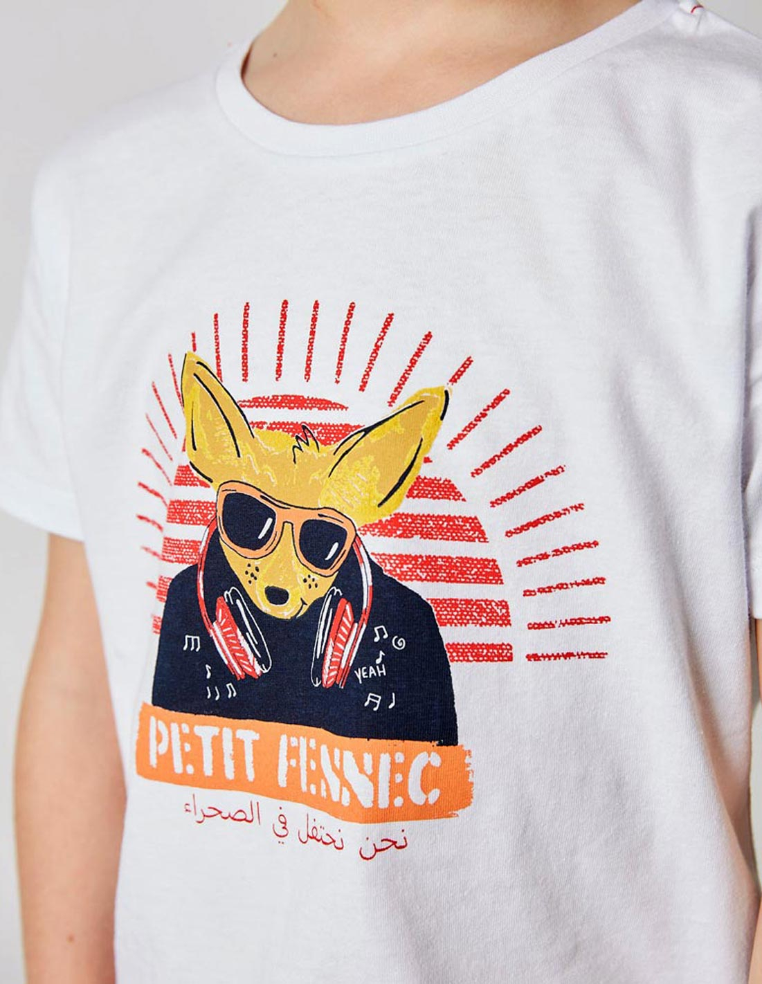 T-shirt Garçon "Street Fennec" Blanc Optique T-shirt Garçon "Street Fennec" Blanc Optique