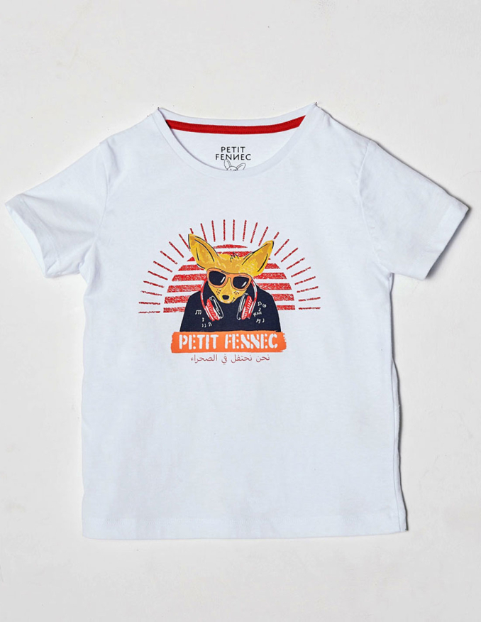 تي شيرت للأولاد" ستريت فنك " أبيض ناصع