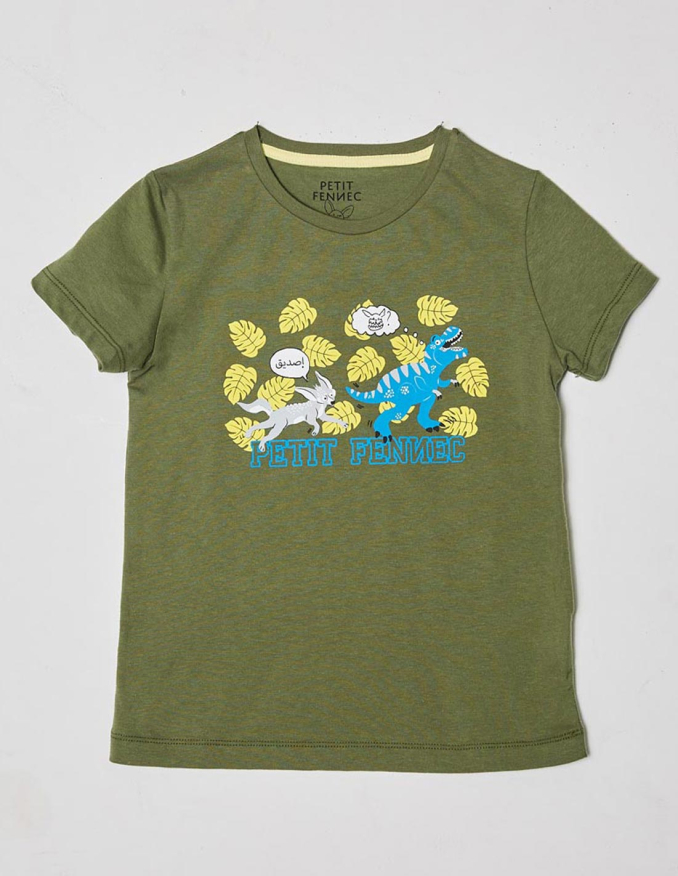 T-shirt Garçon "Aventure Fennec" kaki