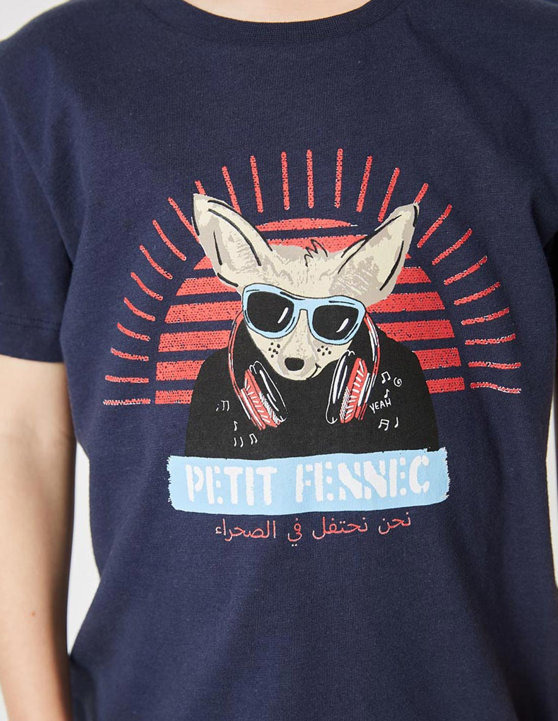 T-shirt Garçon "Street Fennec" Bleu Navy T-shirt Garçon "Street Fennec" Bleu Navy