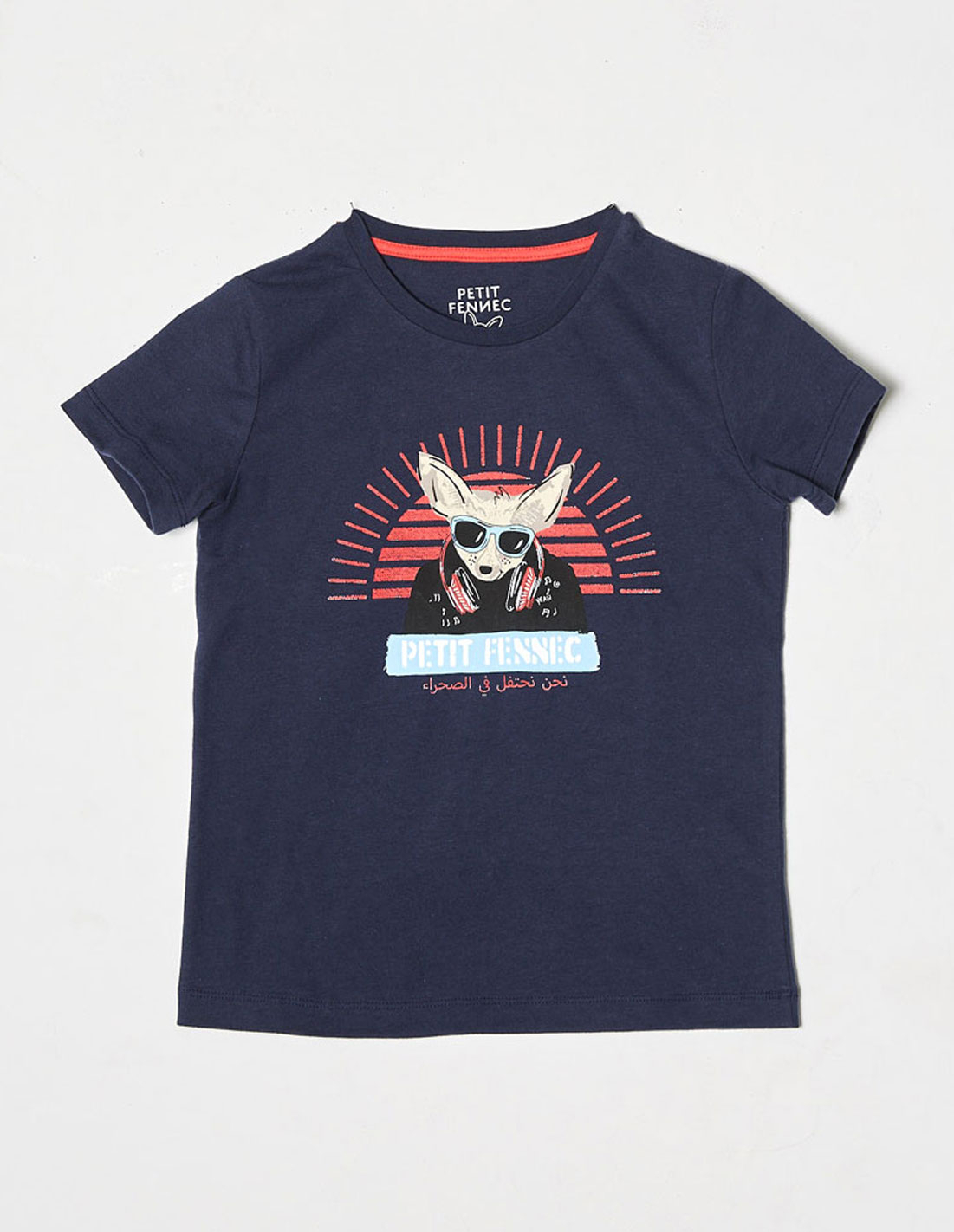 T-shirt Garçon "Street Fennec" Bleu Navy T-shirt Garçon "Street Fennec" Bleu Navy