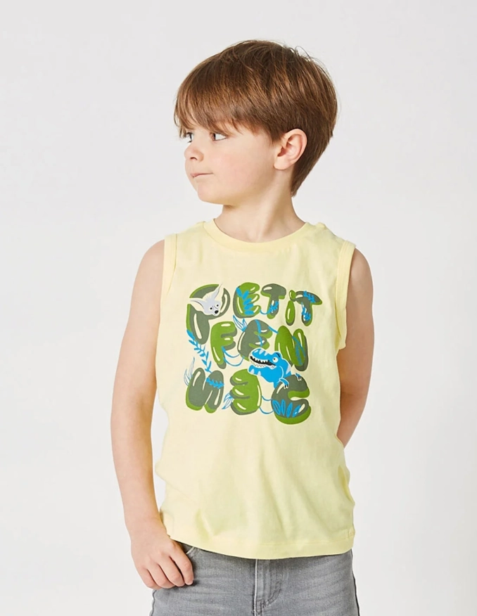 ديباردور للأولاد "لعبة الغميضة" أصفر فاتح