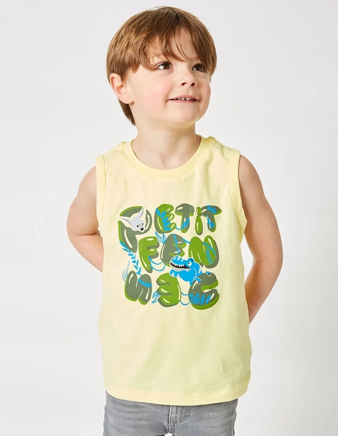 ديباردور للأولاد "لعبة الغميضة" أصفر فاتح