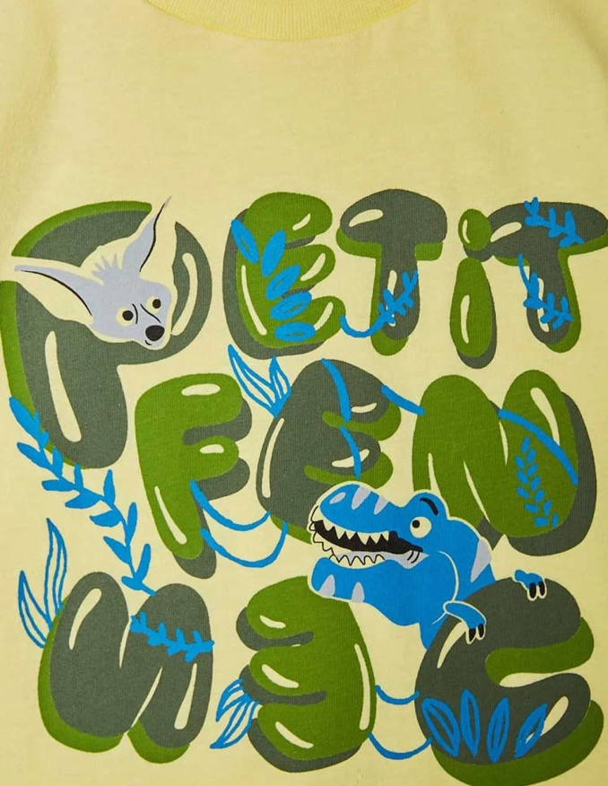 ديباردور للأولاد "لعبة الغميضة" أصفر فاتح