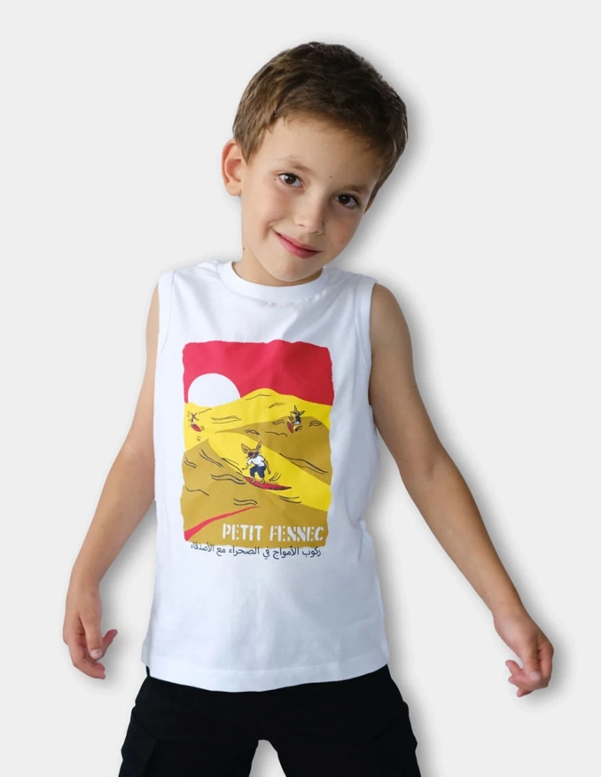 تيشيرت ديباردور  للأولاد "التزلج في الصحراء" أبيض ناصع