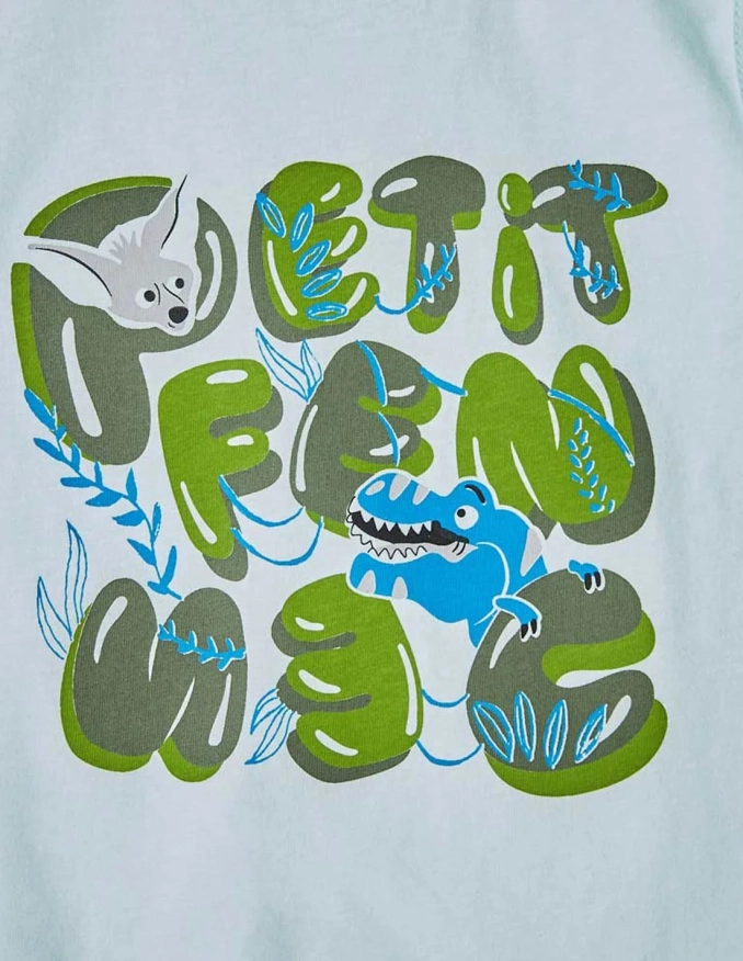 ديباردور للأولاد "لعبة الغميضة" أزرق فاتح