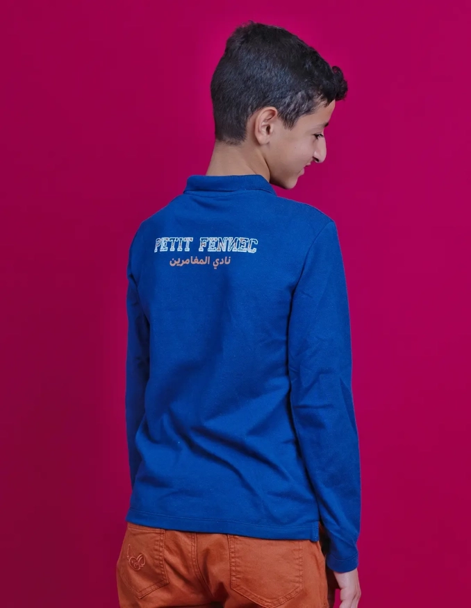 Polo 100% coton "club des aventuriers" - Maron/Bleu Marine