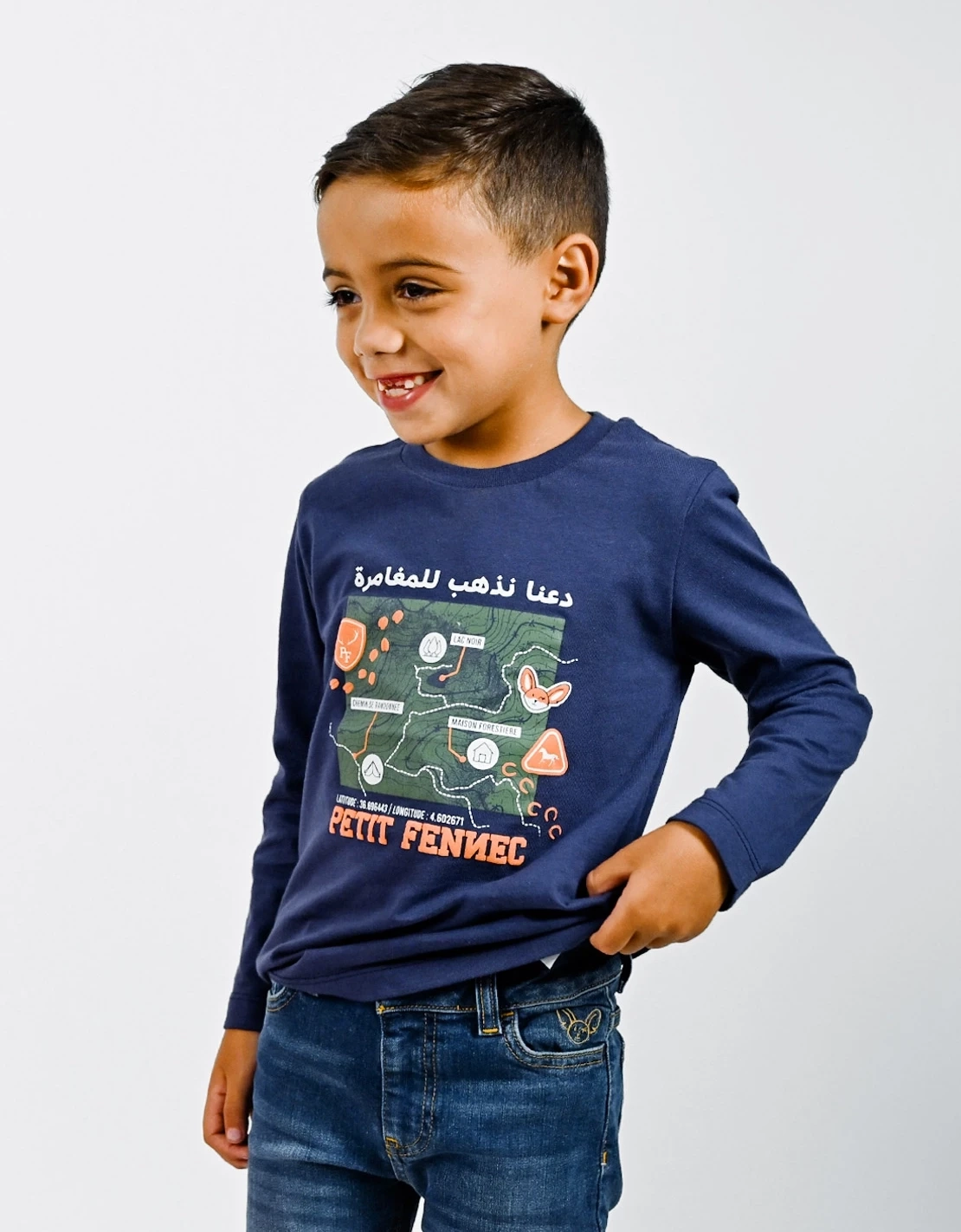 T-shirt Garçon "Voyage en Forêt" T-shirt Garçon "Voyage en Forêt"