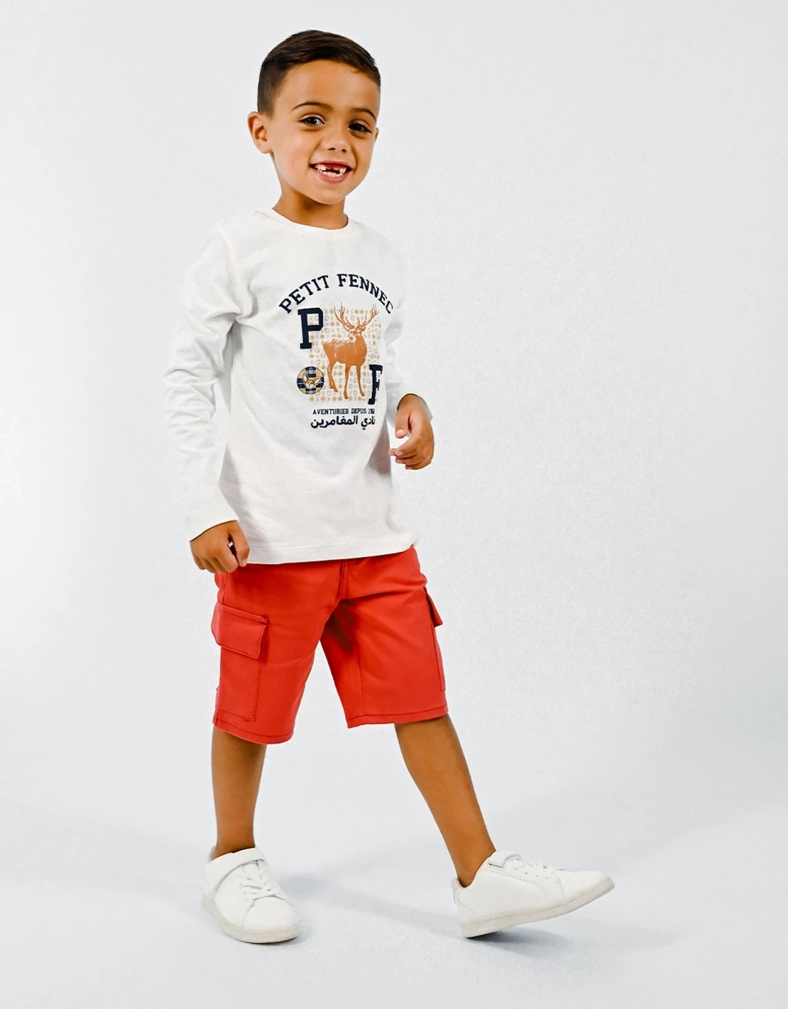 T-shirt Garçon  100% coton "Cerf de Béjaia" Blanc T-shirt Garçon  100% coton "Cerf de Béjaia" Blanc