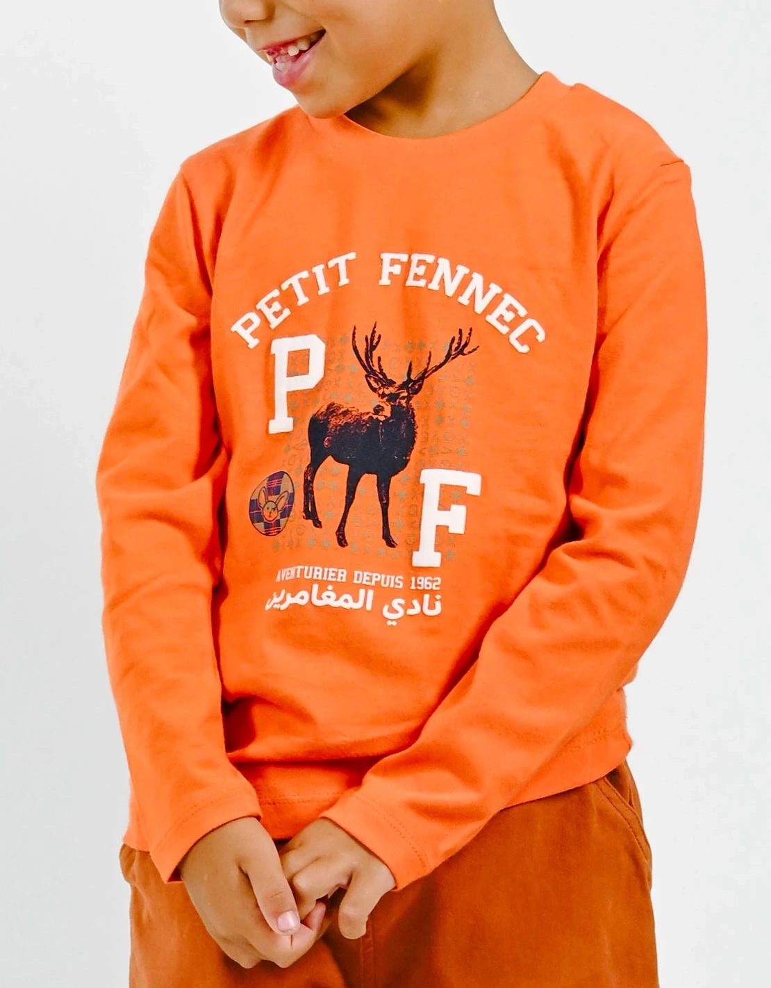 T-shirt garçon 100% coton "Cerf de Béjaia" Orange T-shirt garçon 100% coton "Cerf de Béjaia" Orange