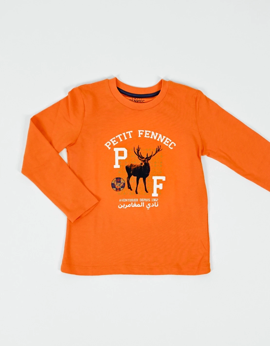 T-shirt garçon 100% coton "Cerf de Béjaia" Orange T-shirt garçon 100% coton "Cerf de Béjaia" Orange