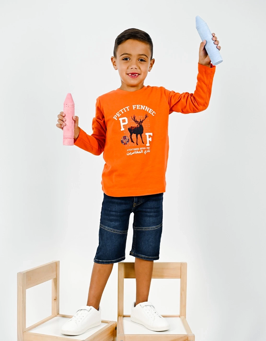 T-shirt garçon 100% coton "Cerf de Béjaia" Orange T-shirt garçon 100% coton "Cerf de Béjaia" Orange