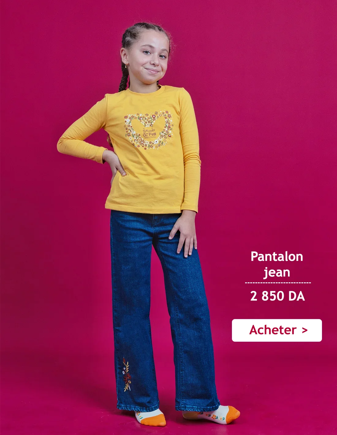 Image alt